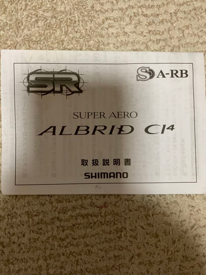 Shimano C14 リール　ALBRID