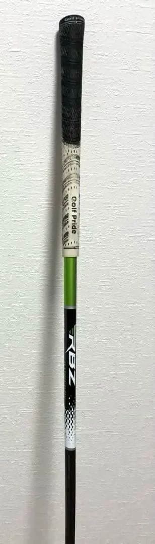 TaylorMade RBZ（ロケットボールズ）ドライバー