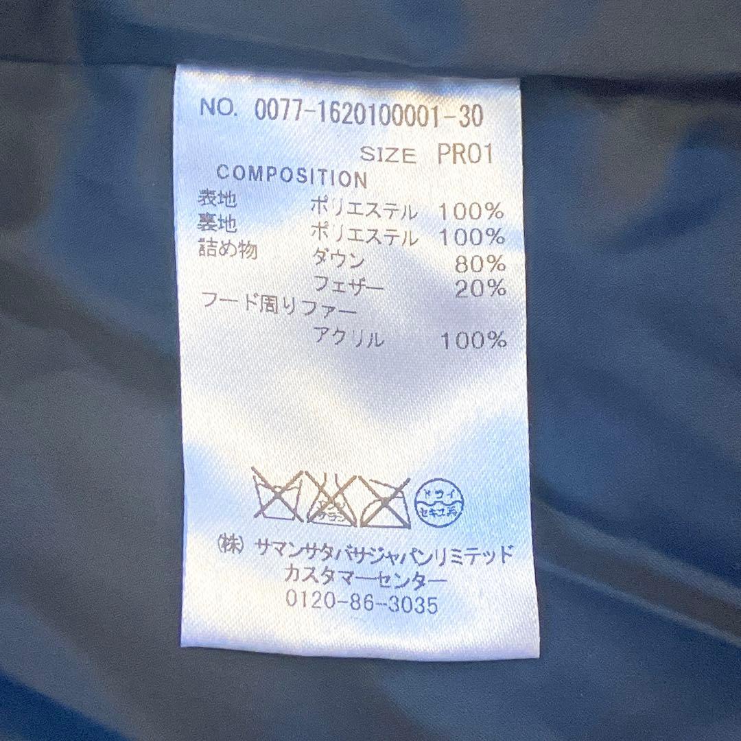 サマンサタバサ ダウン ベストパーカー 赤×白 ハート 総柄 ゴルフウェア