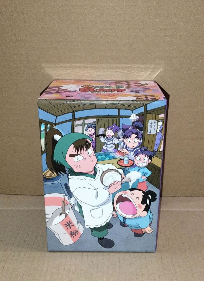 忍たま乱太郎 第18シリーズ DVD 全巻購入応募特典 収納BOX