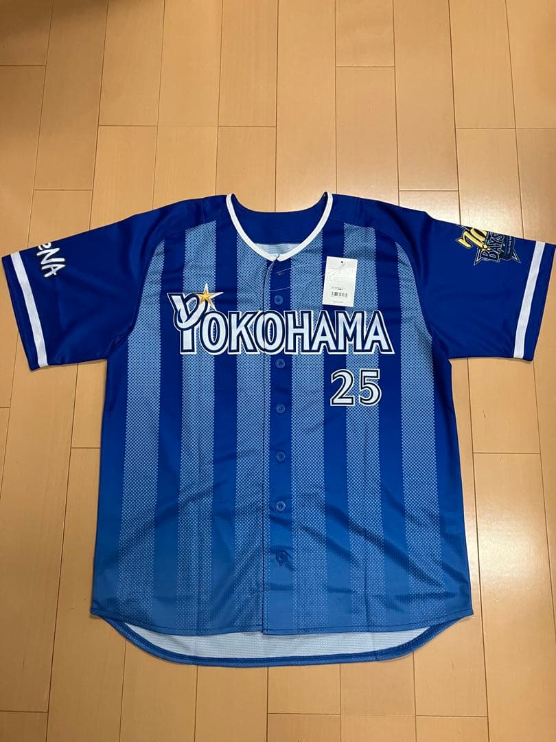 筒香嘉智　横浜Denaベイスターズ　ユニフォーム　ハイクオリティー　侍ジャパン