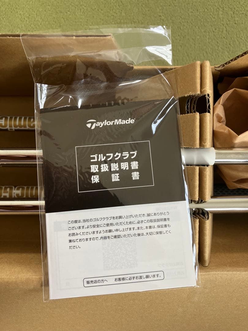 新品　P770 アイアン 2024 テーラーメイド DG 6〜P 5本　レフティ