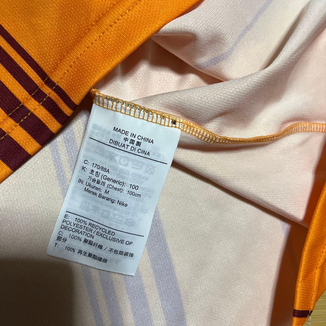 Supreme NIKE Jewel Soccer Jersey ゲームシャツ