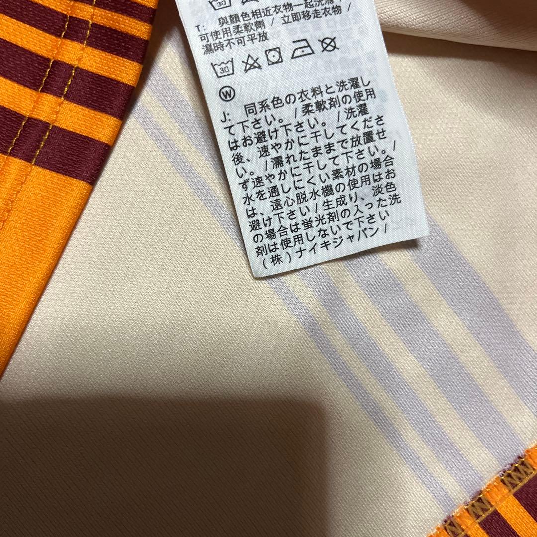 Supreme NIKE Jewel Soccer Jersey ゲームシャツ