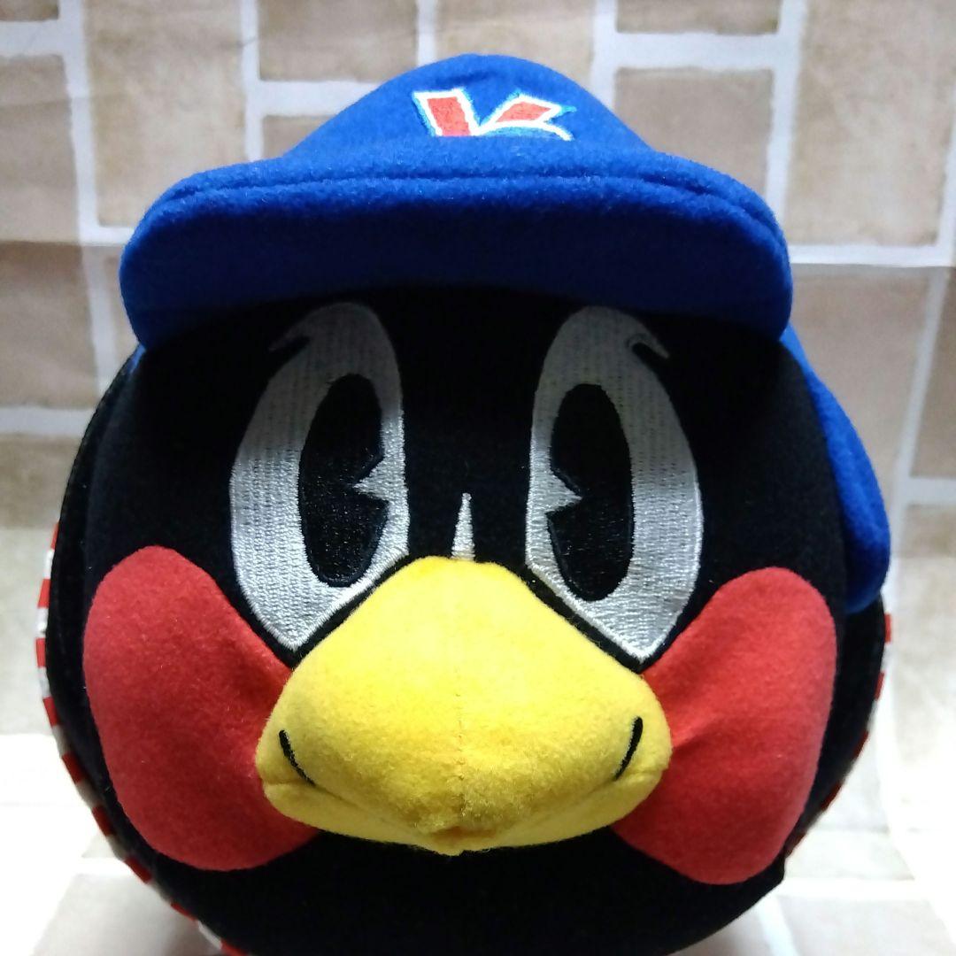 つば九郎　ぬいぐるみ　枕　カバー付き　ヤクルトスワローズ　YS　３６cm