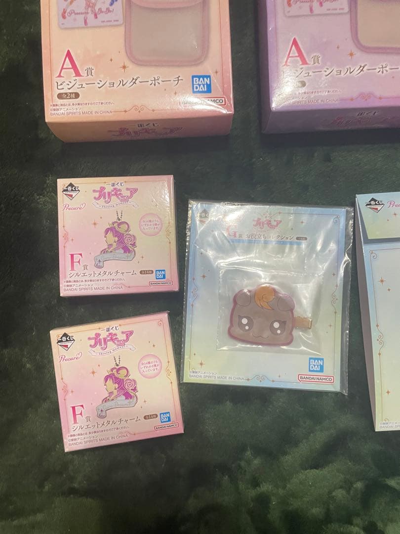 プリキュア一番くじ