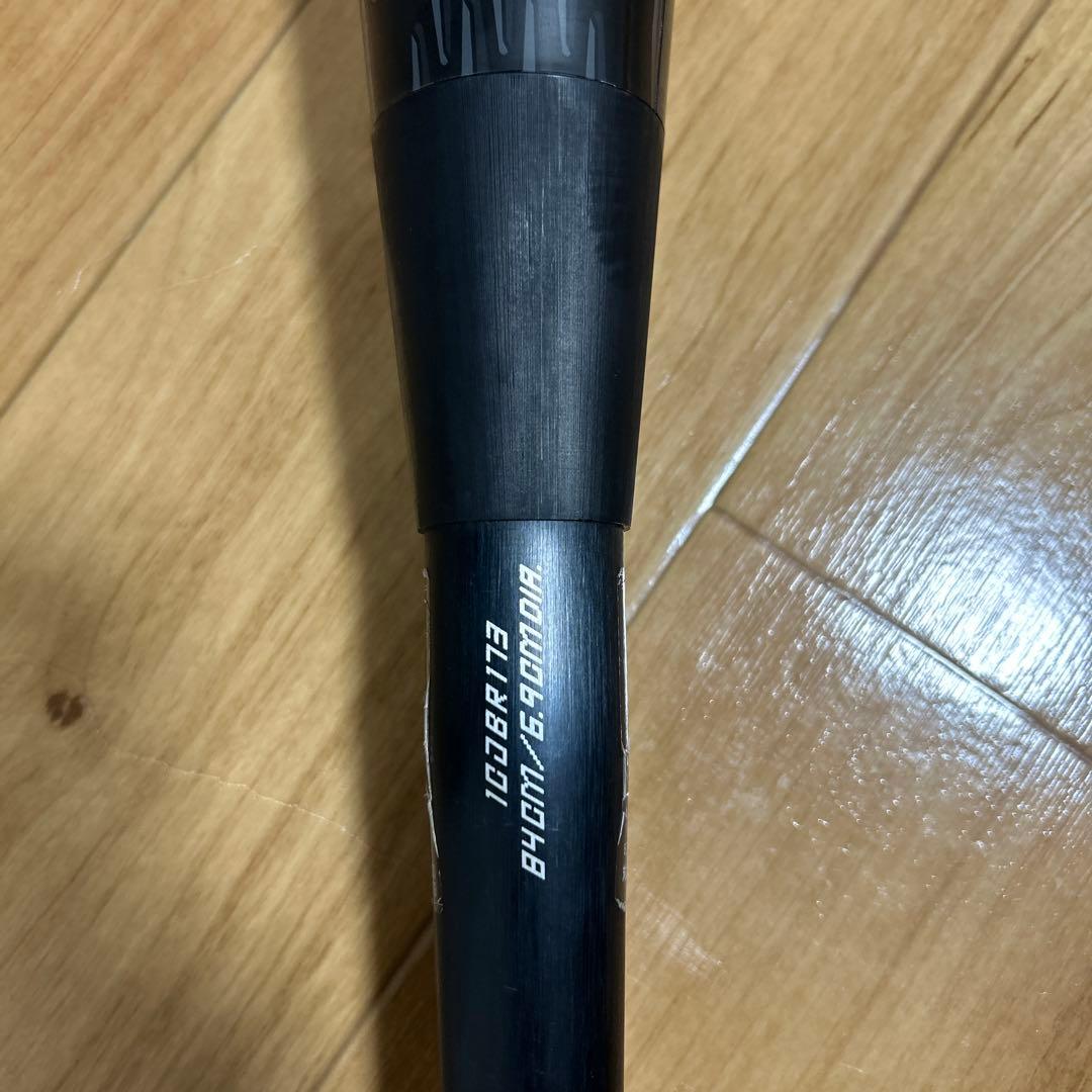 ミズノ　レガシーメタルトップバランス84センチ