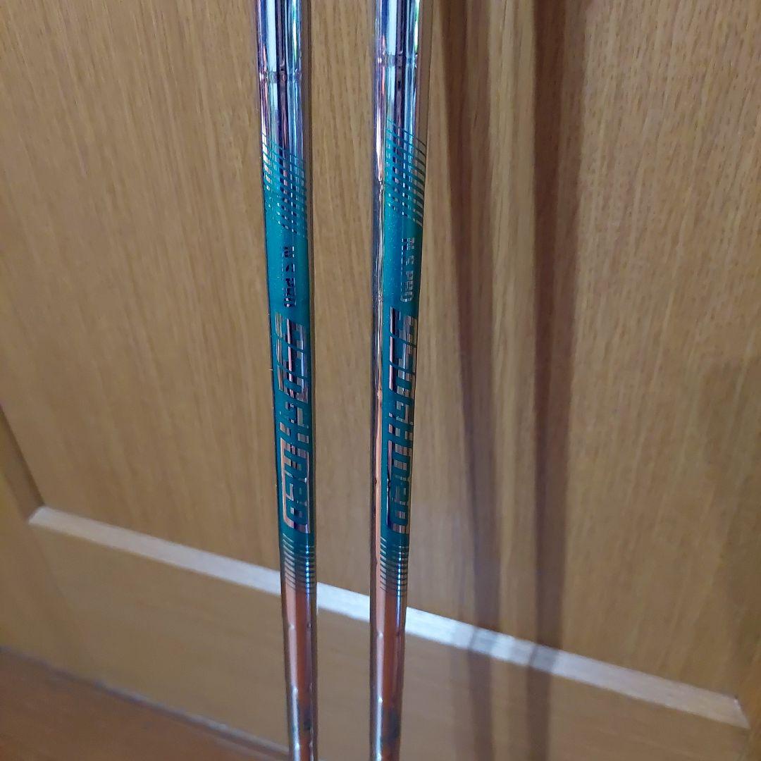 N.S.PRO 950GH neo　54,58　2本セット フレックスS