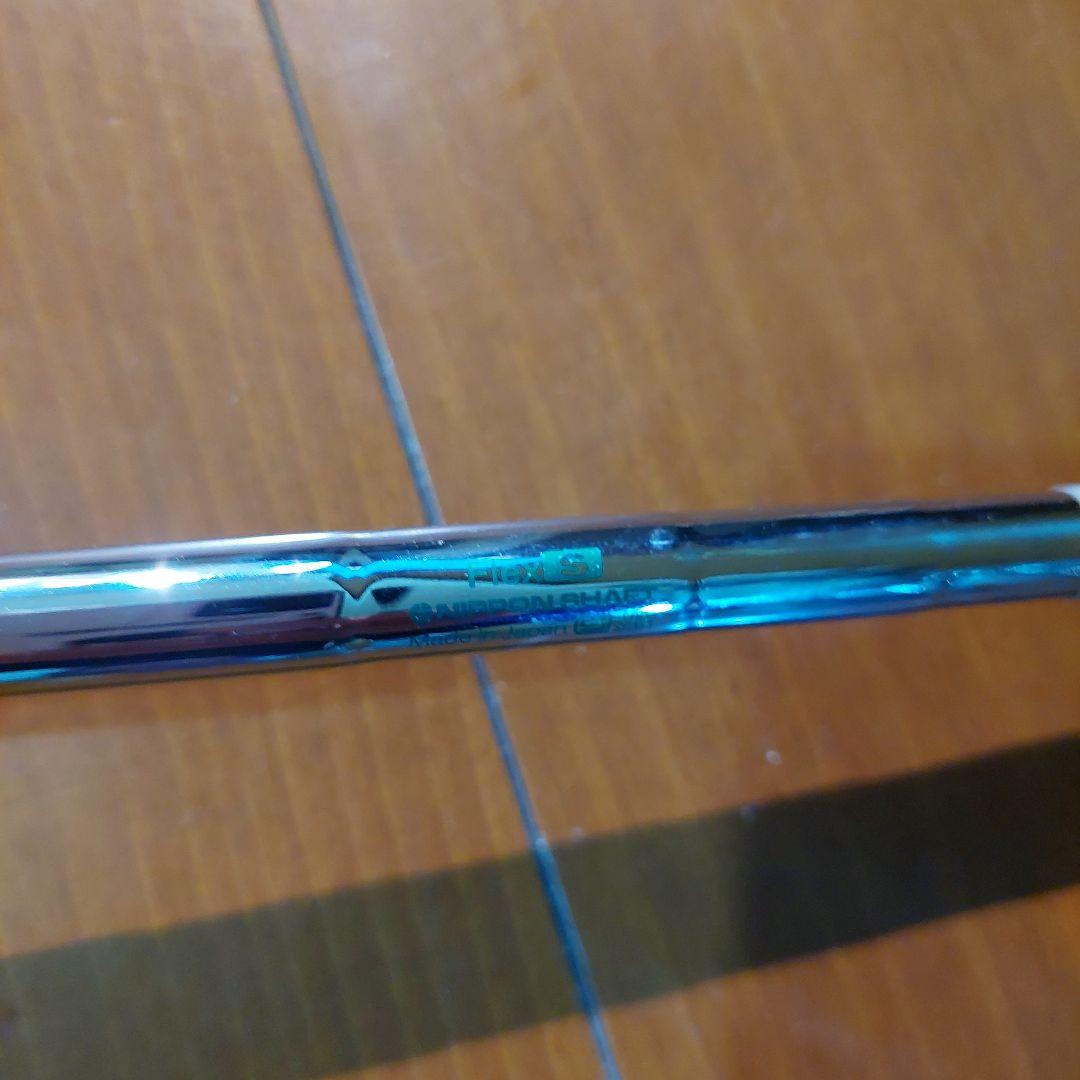 N.S.PRO 950GH neo　54,58　2本セット フレックスS