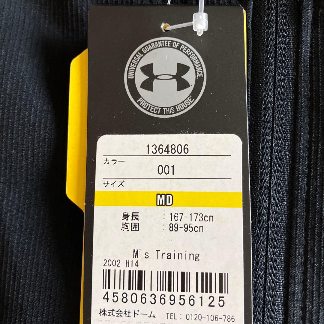 【タグ付き】UNDER ARMOUR(アンダーアーマー) ウィンドジャケットM