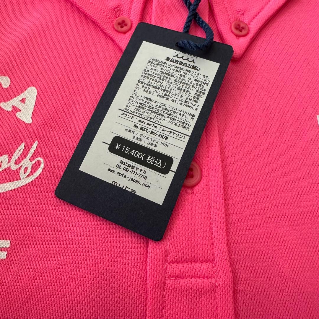 新品 muta MARINE GOLF ムータマリン ゴルフ ポロシャツ 半袖