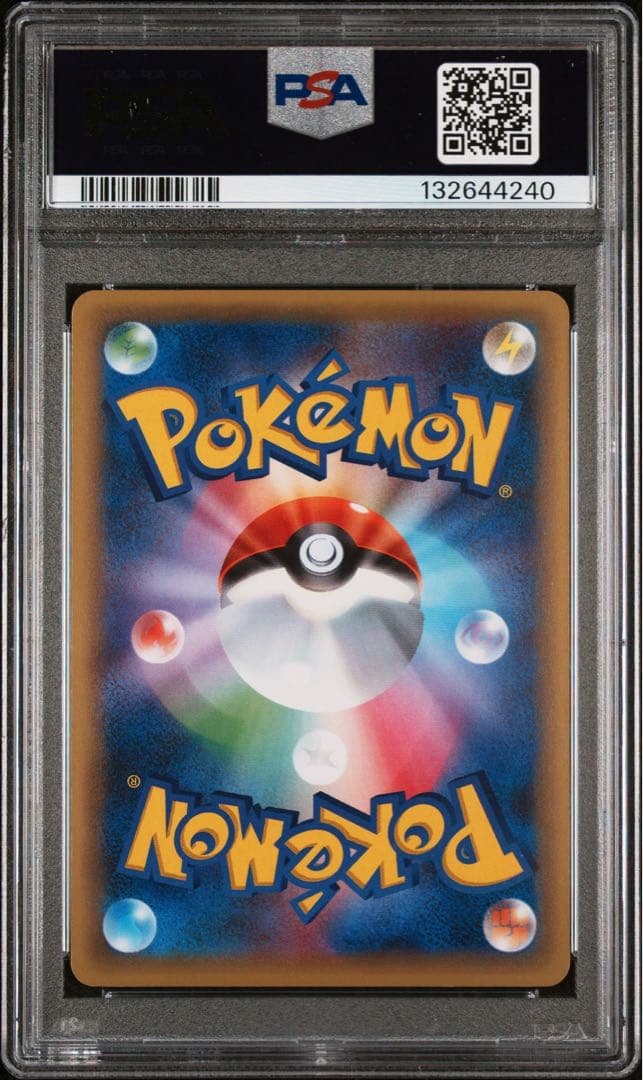 ジラーチ psa10 CP5 幻·伝説ドリームキラコレクション 027/036