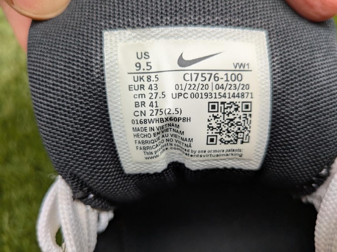 ナイキ NIKE エアマックス ワン Air Max 1スパイクレス27.5㎝