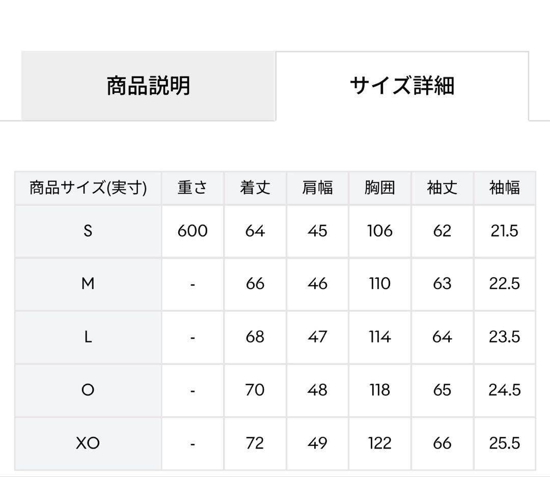 デサントゴルフ 防風ハイブリッドダウンジャケット