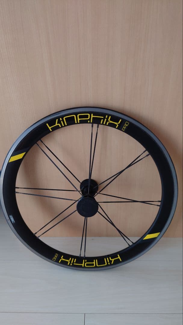 KINETIX PRO DEEP DISH　451　フロントホイール