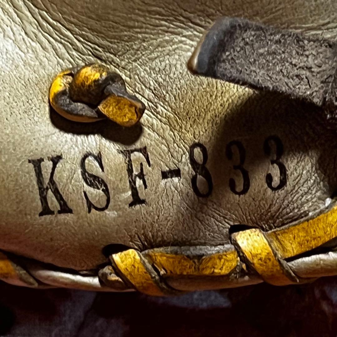 久保田スラッガー KSF-833 軟式　ファーストミット