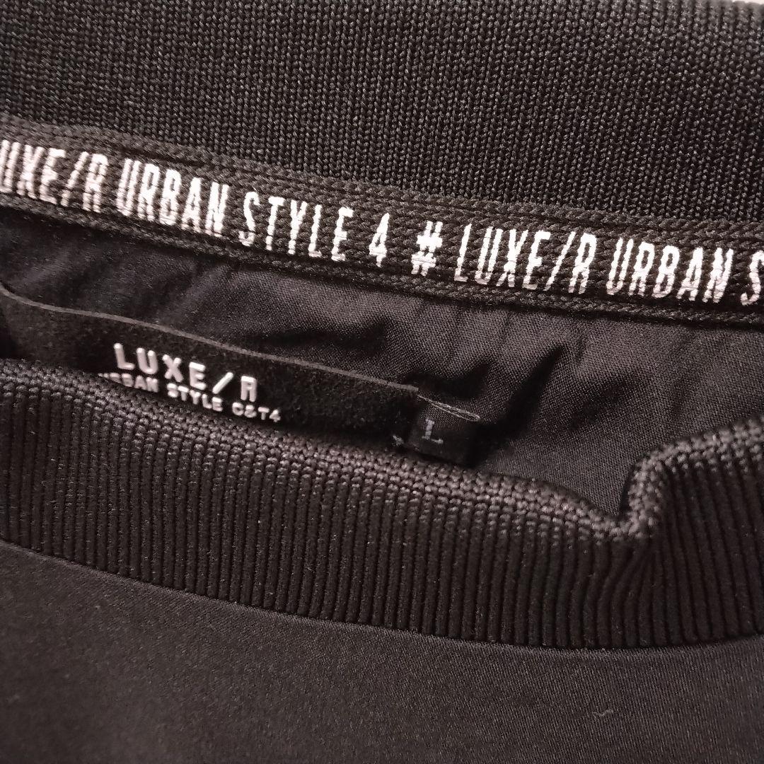 [サンプルSALE /D388 ] LUXE/R ナイロン布帛プルオーバー