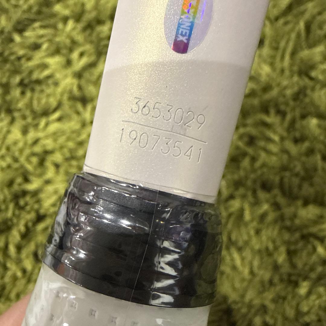 YONEXヨネックス vコア95（VCORE）硬式テニスラケット サンド2024