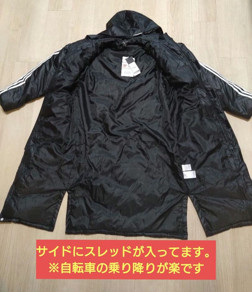 adidas ベンチコート