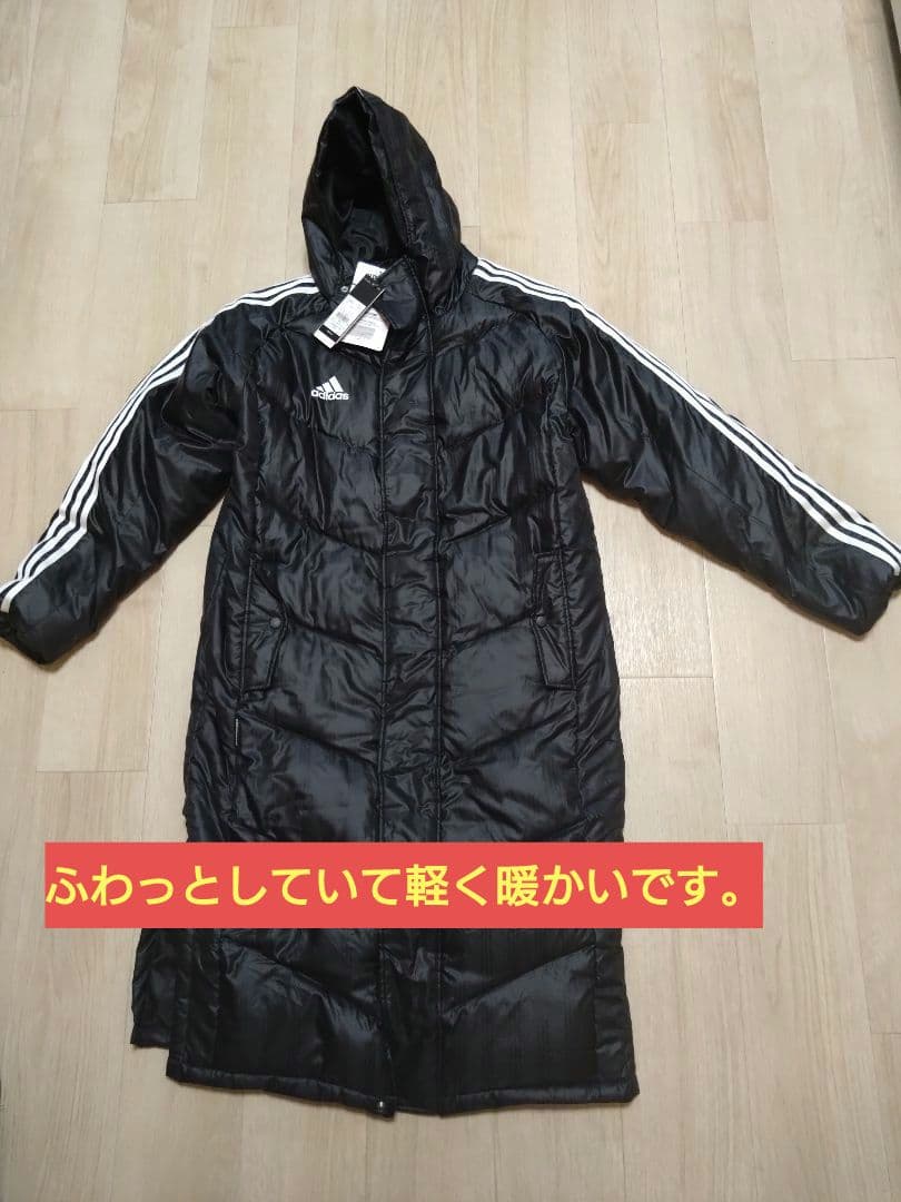 adidas ベンチコート