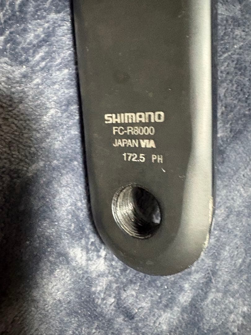 SHIMANO FC-R8000 クランクセット 172.5mm 52-36