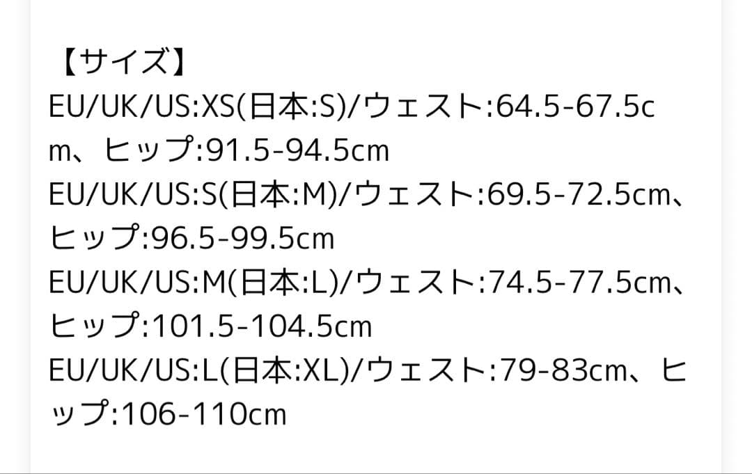On ランニングウェア　ウルトラショーツ レディース XS
