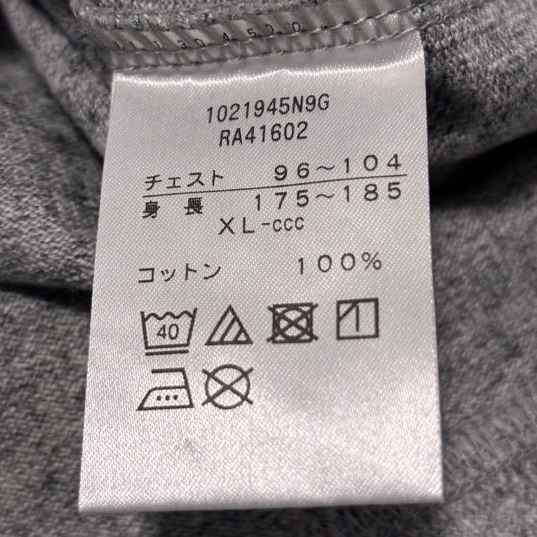 未使用タグ付き　CANTERBURY カンタベリー　長袖ラガーシャツ　XLサイズ
