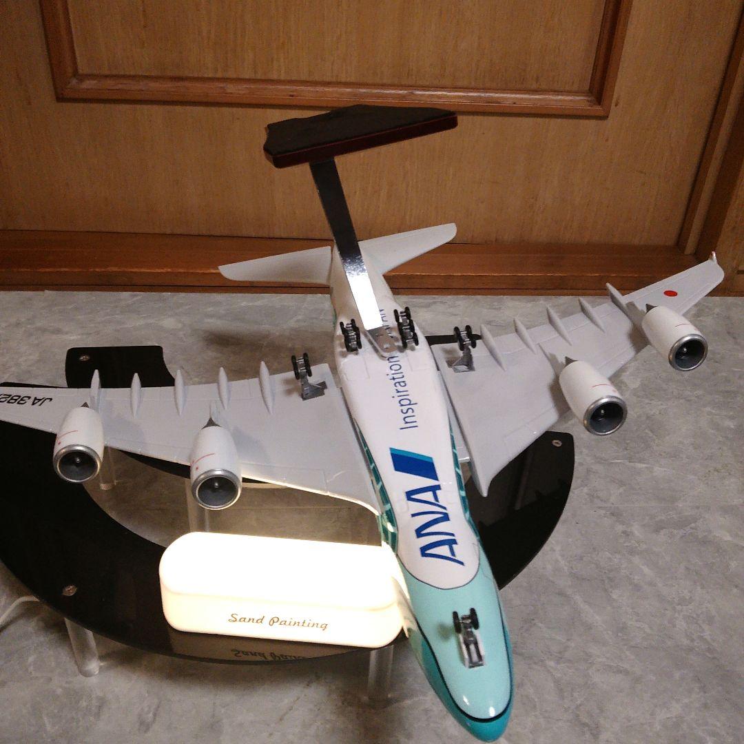 残1●新 Airbus A380／Flying Honuターコイズグリーン