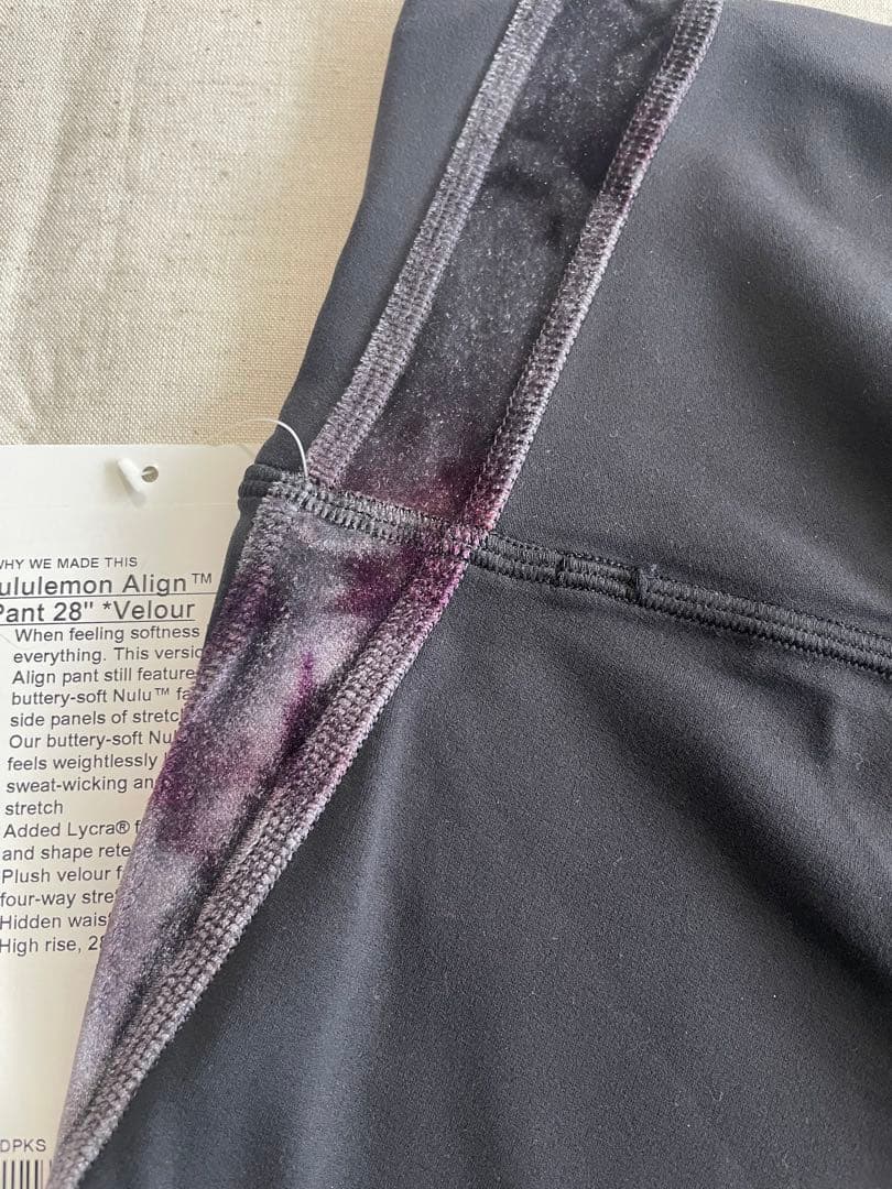新品 ルルレモン Align HR Pant 28\" Velour （サイズ4）
