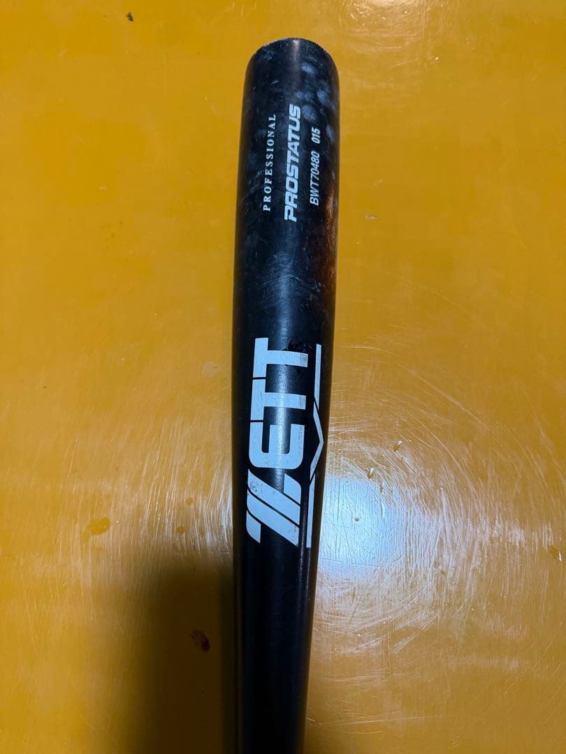 SSK MM18 バットとケースセット