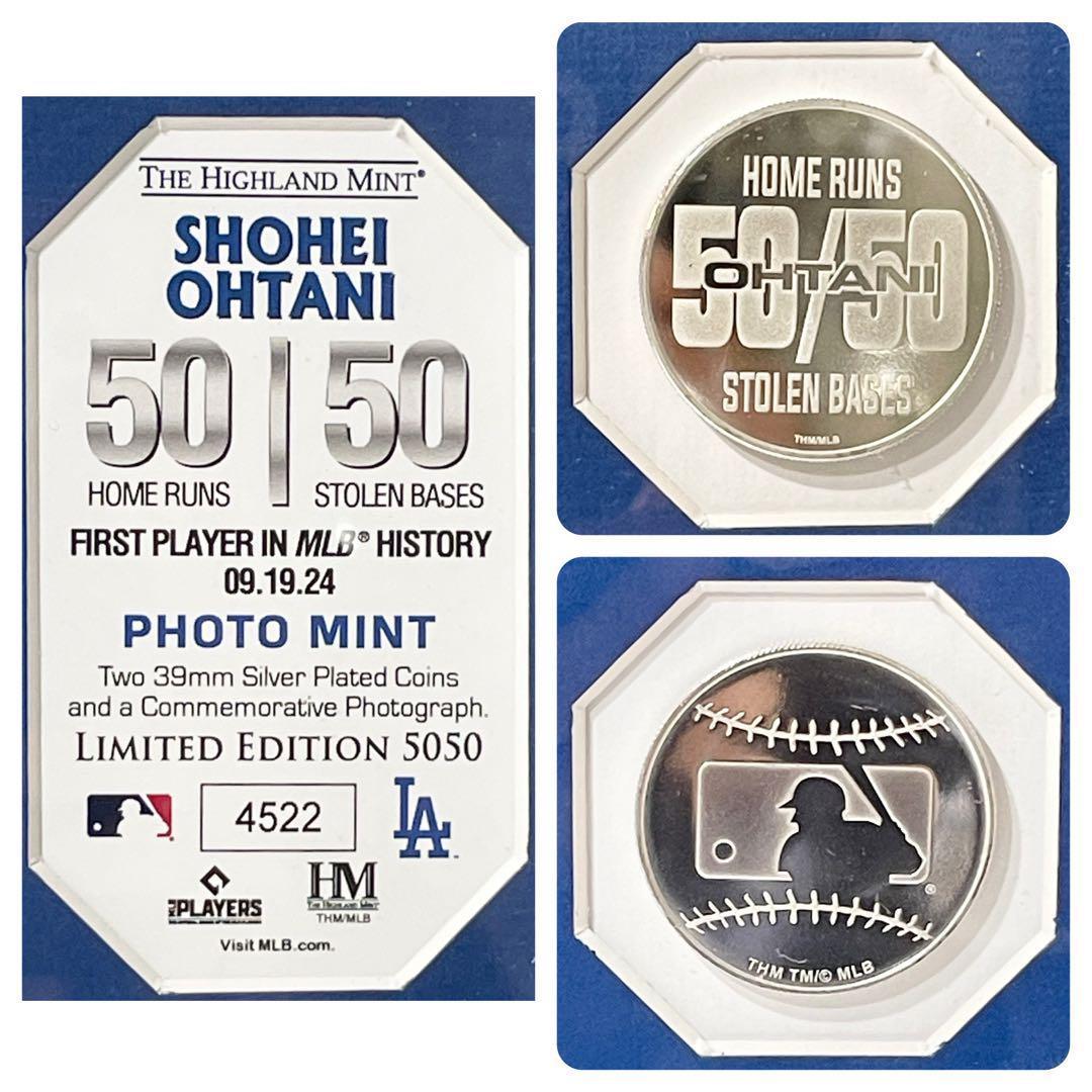 限定版シリアルNo.入り‼️大谷翔平 50-50達成記念ダブルフォトミント