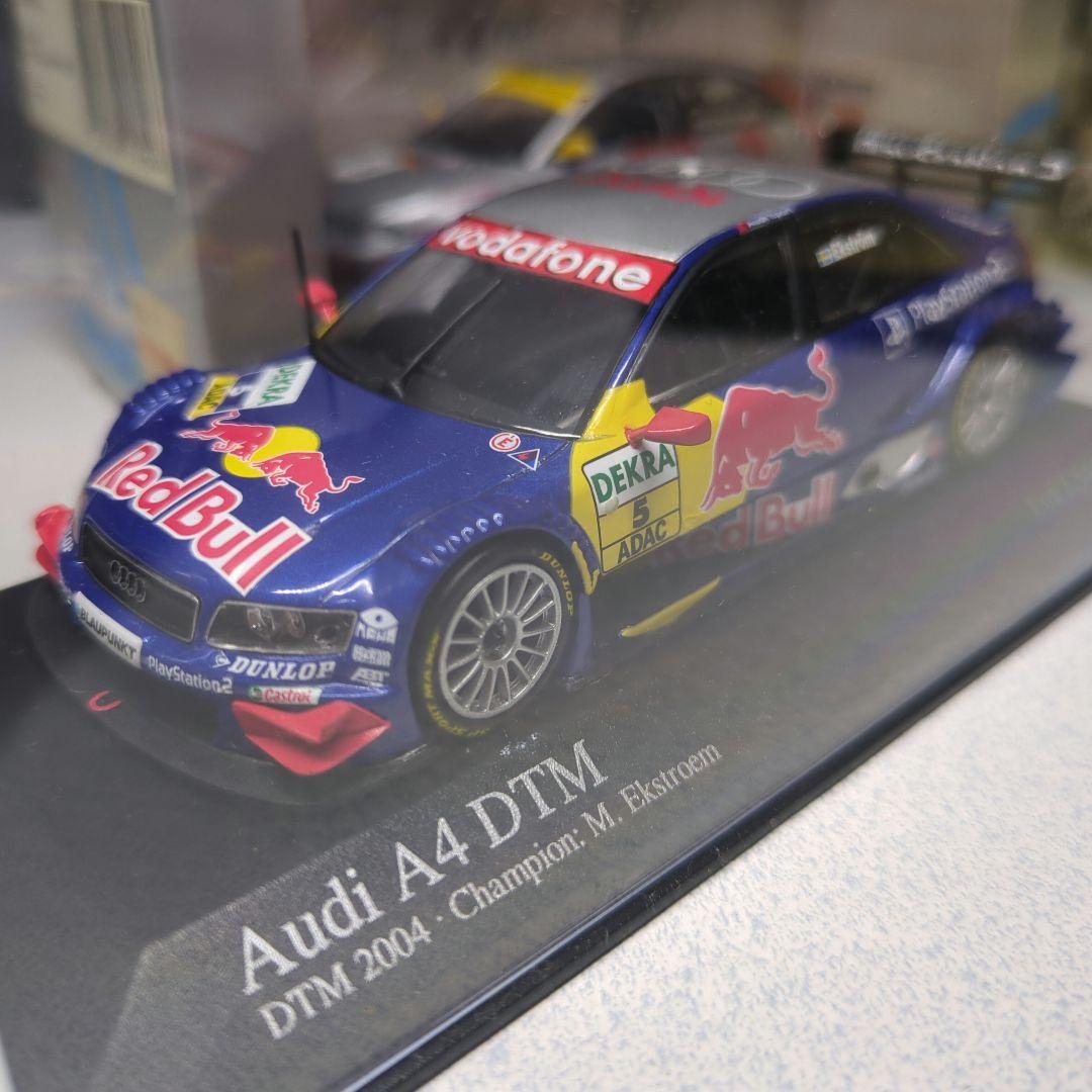 ミニチャンプス　アウディA4 B5スーパーツーリング B6DTM 2台セット