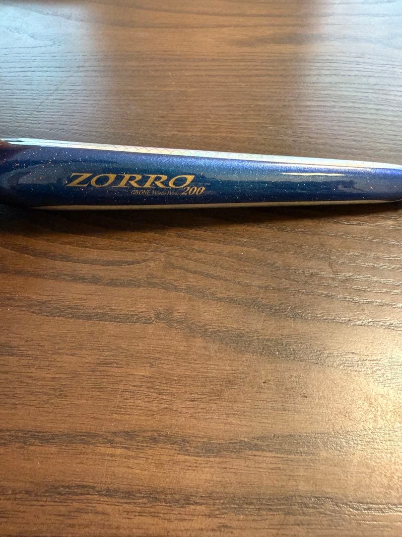 CB-ONE ZORRO 200 トップウォーター ルアー