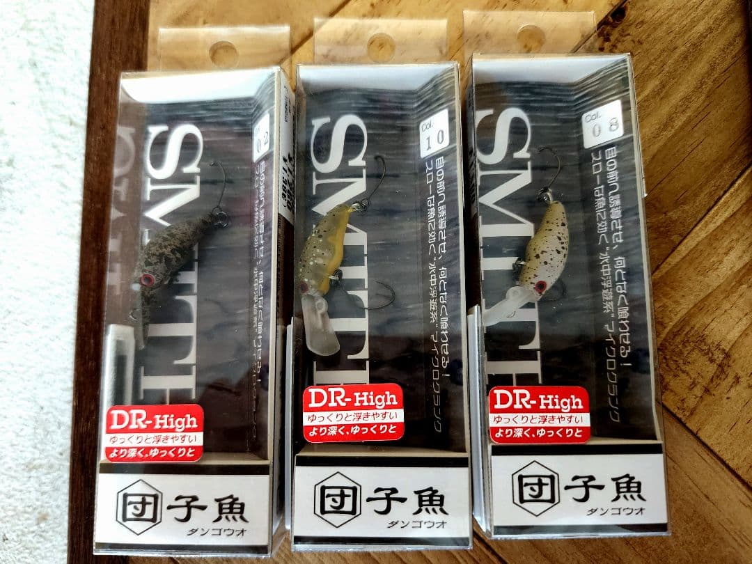 団子魚、ウッサ、モカ他エリアクランクセット