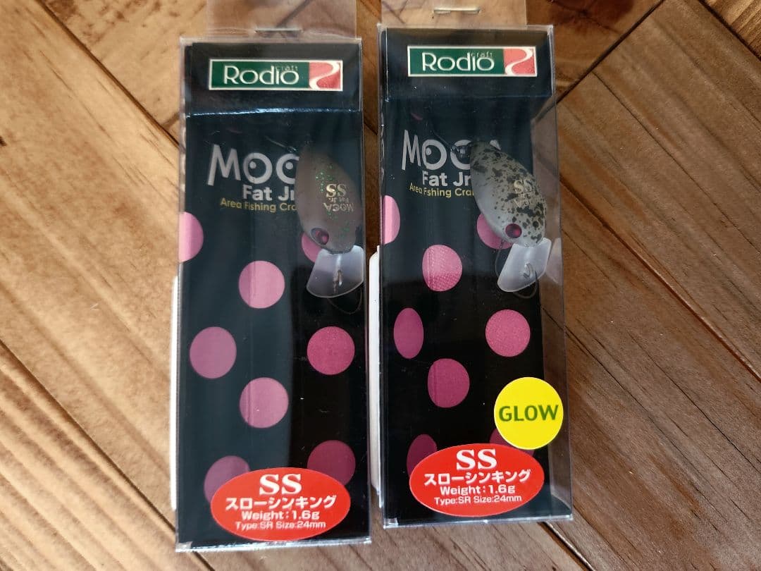 団子魚、ウッサ、モカ他エリアクランクセット