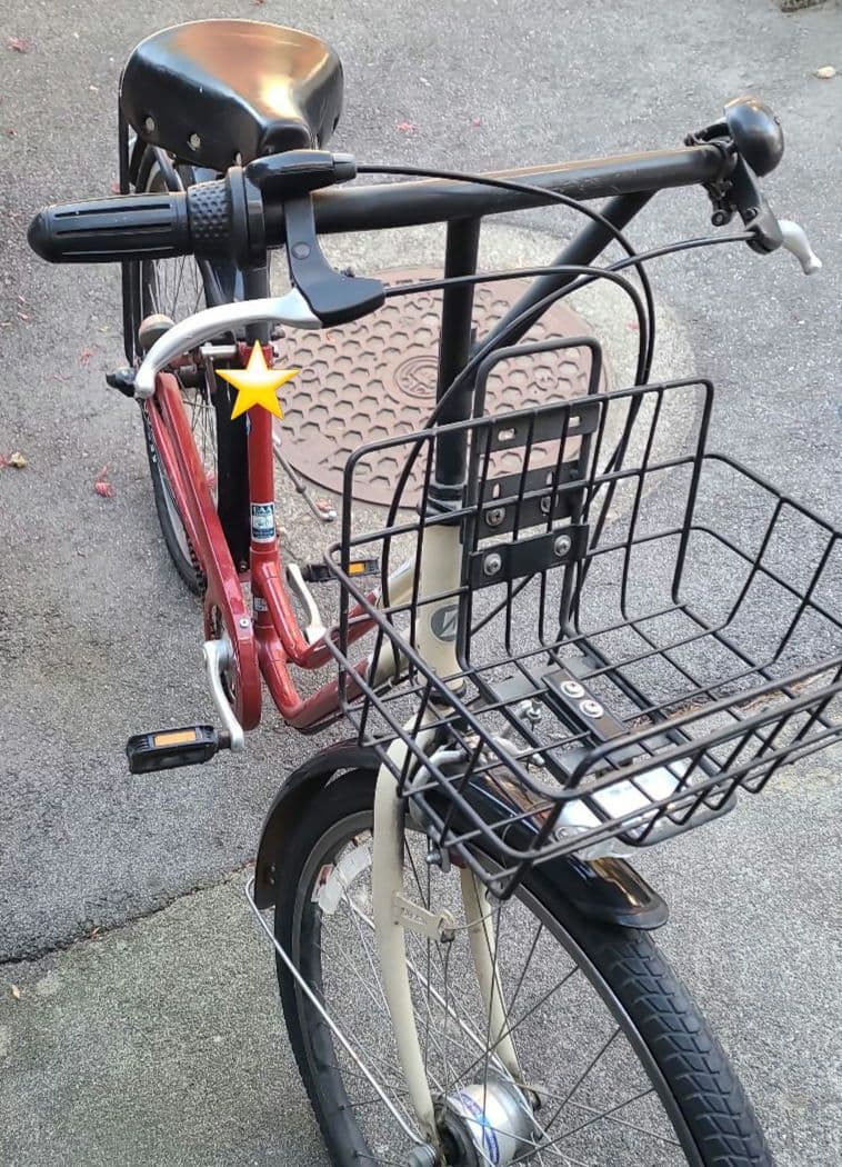 BRIDGESTONE　ブリヂストン　自転車