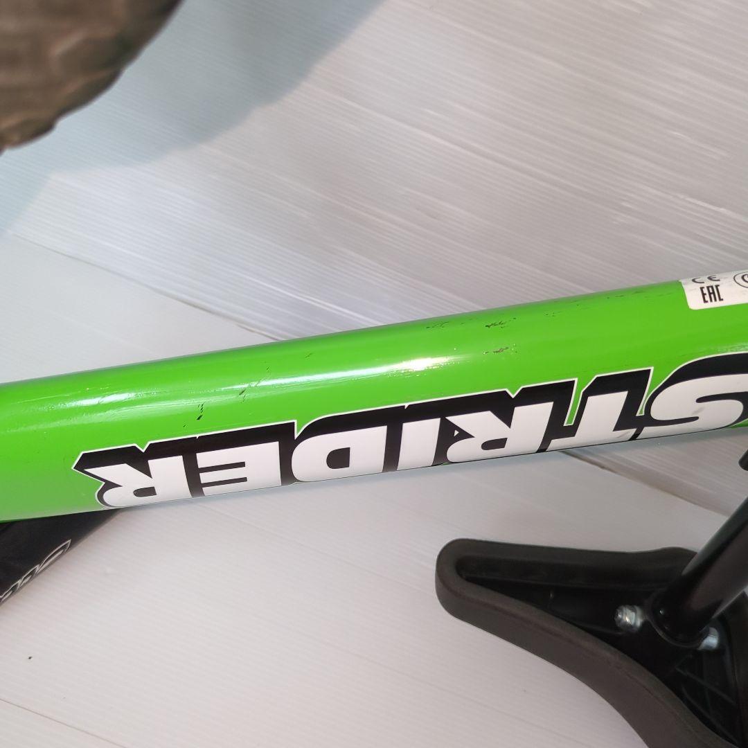 【美品】STRIDER バランスバイク 緑 12インチ