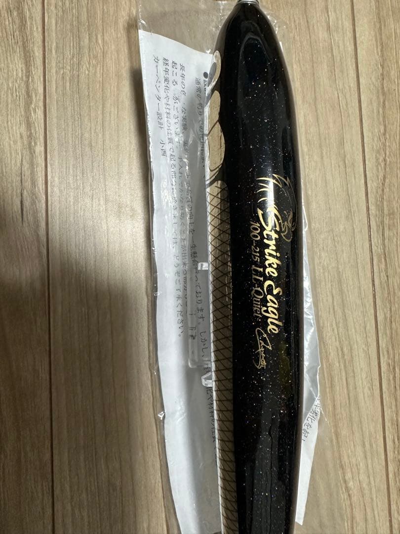 カーペンター　ストライクイーグル　100-215