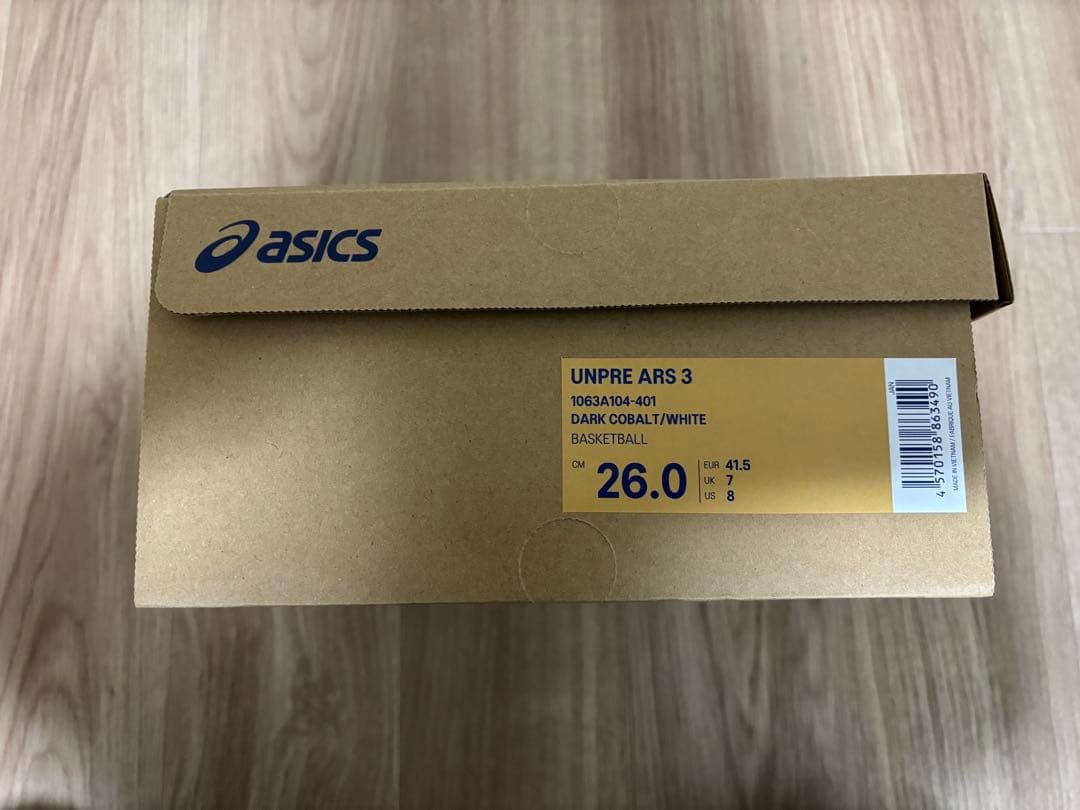 unpre ars3 アンプレアルス 26cm