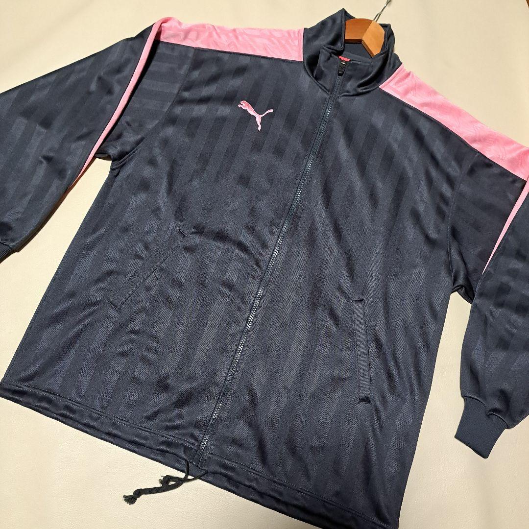 美品！PUMA プーマ ピンクジャージ セットアップ ユニセックス