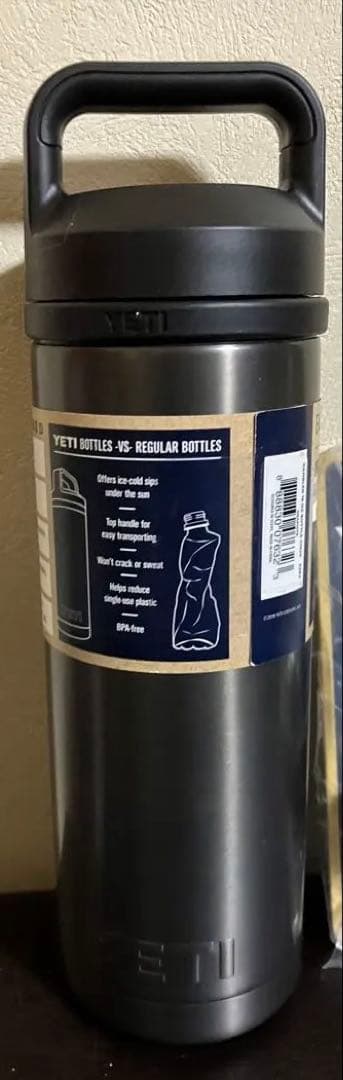 極入手困難品【限定カラー】YETI イエティ 18oz ボトル 【未使用】