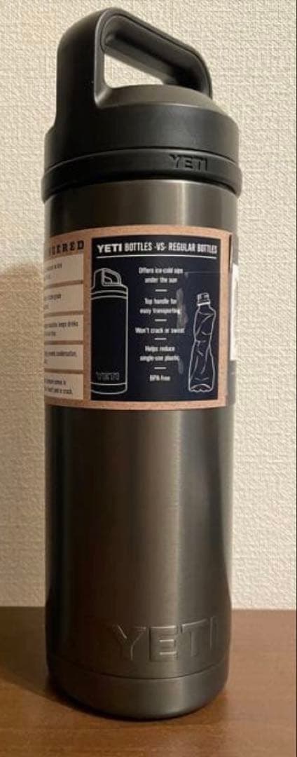 極入手困難品【限定カラー】YETI イエティ 18oz ボトル 【未使用】