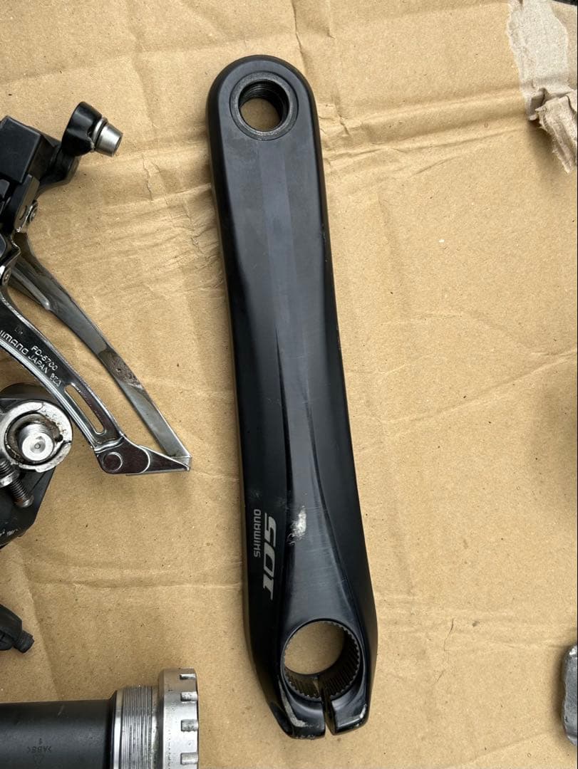 Shimano105 5700 コンポセット