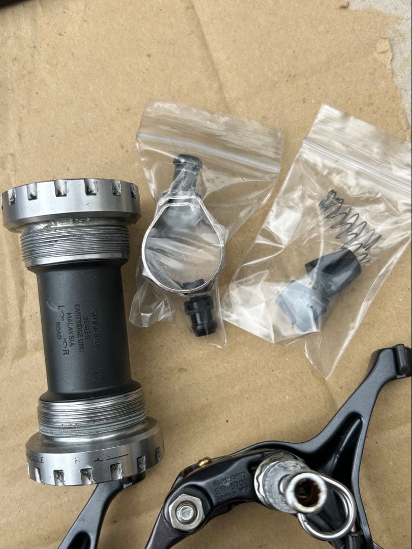 Shimano105 5700 コンポセット