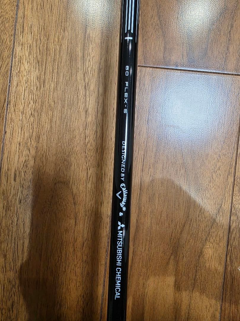 クアンタムMAX ドライバー 10.5度 別売のレンチ付き。