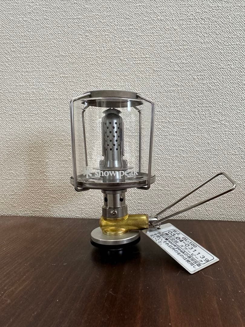 【初期】 スノーピーク ギガパワー ランタン 天 GL-100 新品未使用