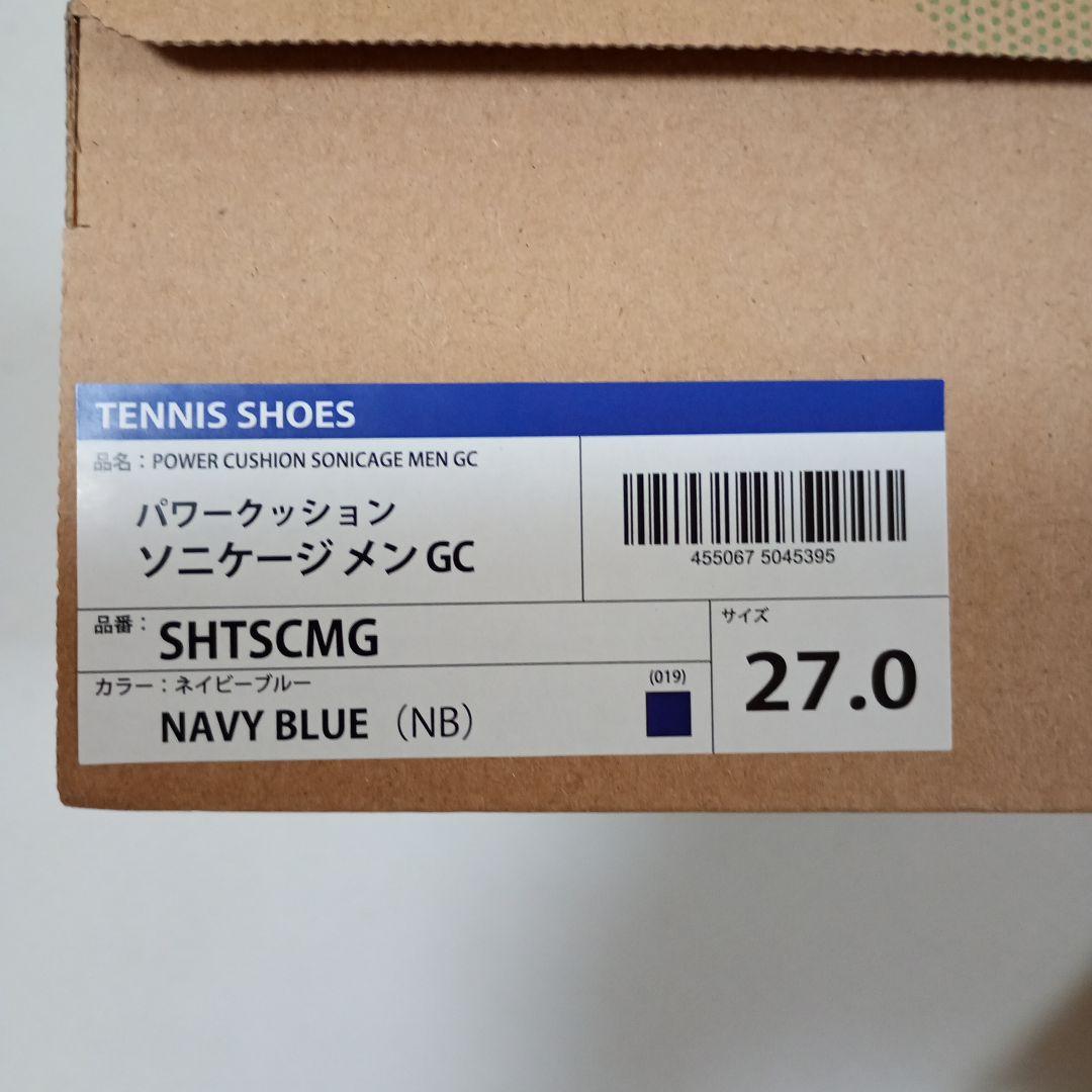 【未使用】ヨネックス パワークッションソニケージメンズオムニ・クレー27.0cm