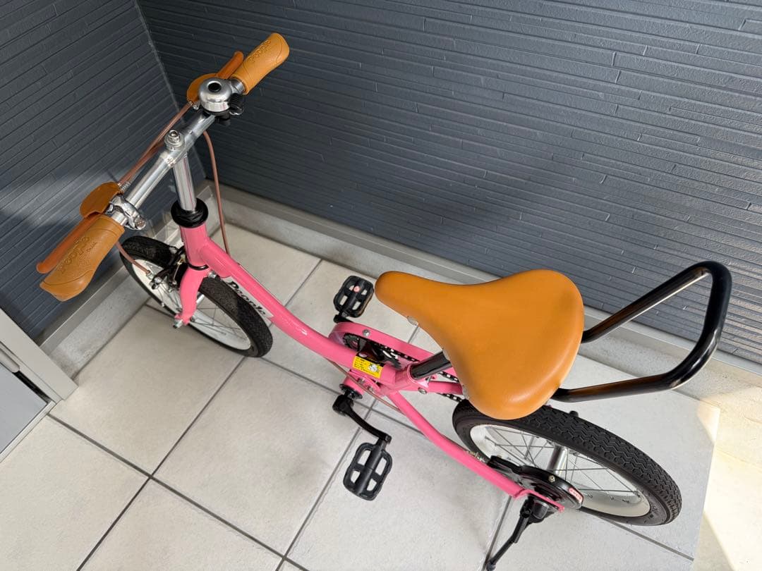 限定カラー『コスモスピンク』　ケッターサイクル　14インチ　ピープル　室内保管