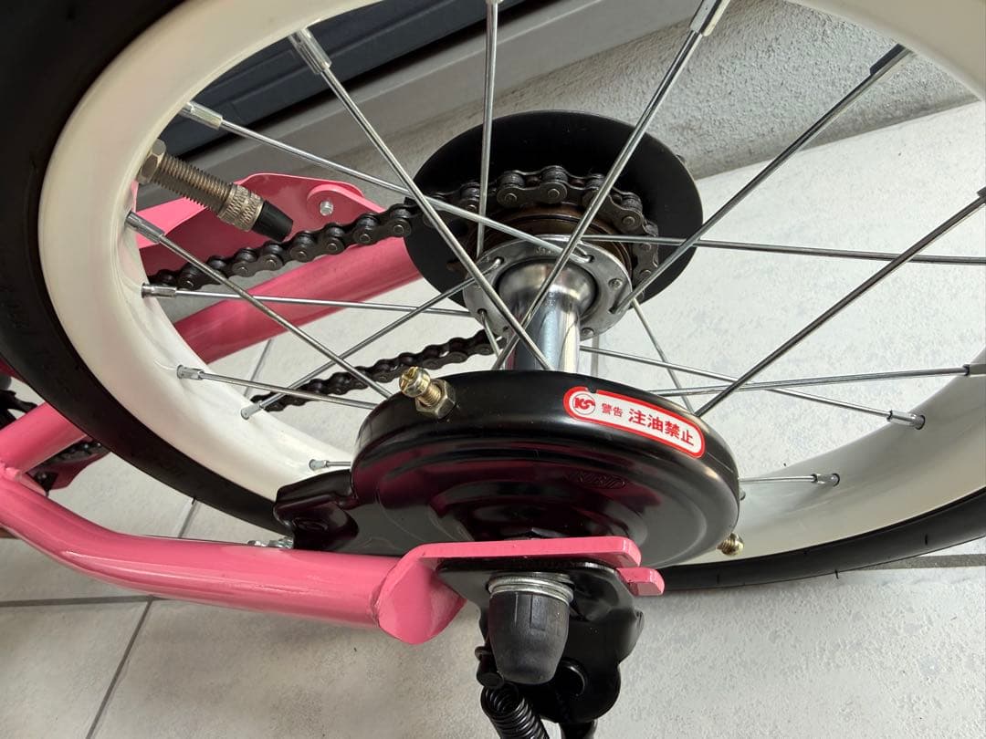 限定カラー『コスモスピンク』　ケッターサイクル　14インチ　ピープル　室内保管