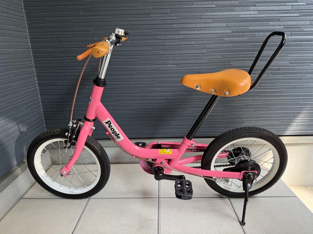 限定カラー『コスモスピンク』　ケッターサイクル　14インチ　ピープル　室内保管